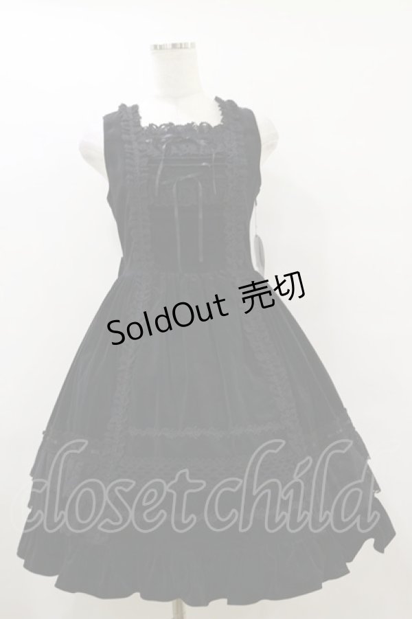 画像1: BABY,THE STARS SHINE BRIGHT / 別珍レースフリルジャンパースカート Free ブラック H-25-09-22-057-BA-OP-NS-ZH (1)