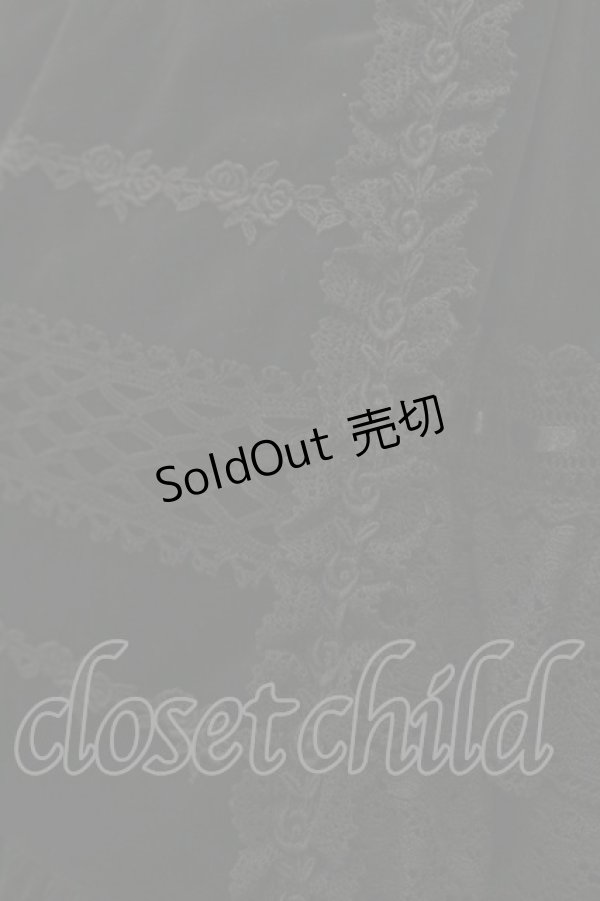 画像4: BABY,THE STARS SHINE BRIGHT / 別珍レースフリルジャンパースカート Free ブラック H-25-09-22-057-BA-OP-NS-ZH (4)