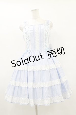 画像: BABY,THE STARS SHINE BRIGHT / ミルフィーユジャンパースカート Free サックス H-25-09-22-058-BA-OP-NS-ZH