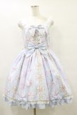 画像1: Angelic Pretty / Jewelry Ribbon Princessジャンパースカート Free サックス H-25-09-22-059-AP-OP-NS-ZH (1)