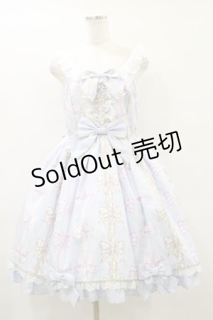 画像: Angelic Pretty / Jewelry Ribbon Princessジャンパースカート Free サックス H-25-09-22-059-AP-OP-NS-ZH