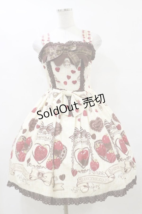 画像1: BABY,THE STARS SHINE BRIGHT / Strawberry Loves Chocolate柄ジャンパースカートI Free  H-25-09-22-067-BA-OP-NS-ZH (1)