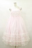 画像1: Angelic Pretty / Brilliant Tulleジャンパースカート Free ピンク H-25-09-22-070-AP-OP-NS-ZH (1)