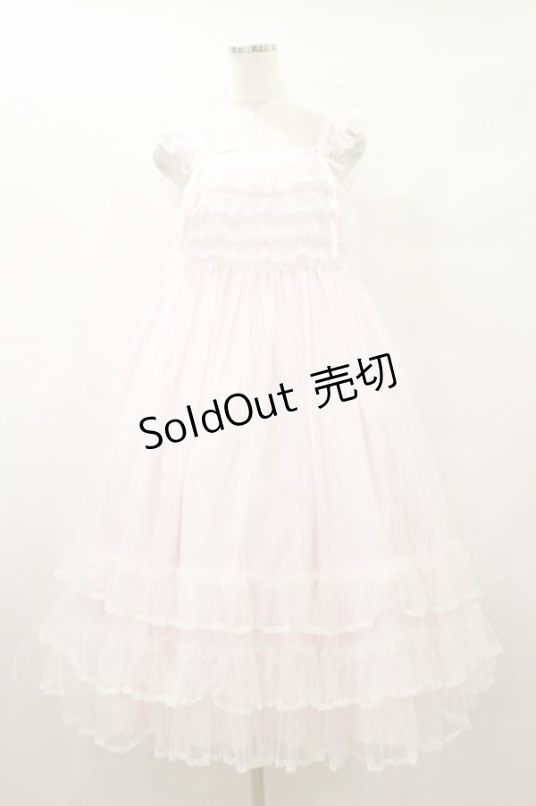 画像1: Angelic Pretty / Brilliant Tulleジャンパースカート Free ピンク H-25-09-22-070-AP-OP-NS-ZH (1)