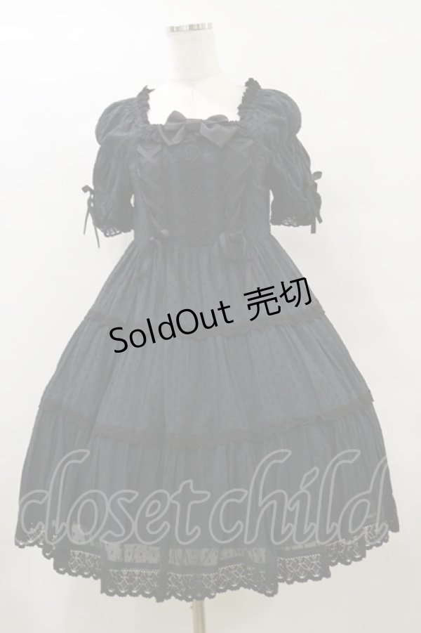 画像1: BABY,THE STARS SHINE BRIGHT / デザートワンピース Free ブラック H-25-09-22-071-BA-OP-NS-ZH (1)