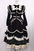 画像1: Hoshibako Works / 西洋人形魔法ワンピース L ブラック H-25-09-22-1006-LO-OP-NS-ZH (1)