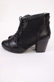 画像2: axes femme / チュールレースアップブーツ S(22.5cm) ブラック H-25-09-22-1040-AX-SH-NS-ZH (2)