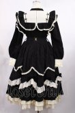 画像3: Hoshibako Works / 西洋人形魔法ワンピース L ブラック H-25-09-22-1006-LO-OP-NS-ZH (3)