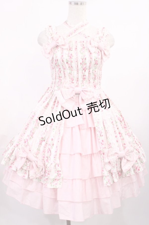 画像1: MAM MAXICIMAM / ノーブルローズティーレイヤードジャンパースカート Free オフ/ピンク H-25-09-22-1012-LO-OP-NS-ZH (1)