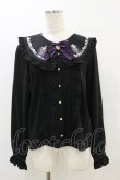 画像1: Amavel / Magical Cosmic Cosmeticフリルブラウス Free ブラック H-25-09-22-027-CA-BL-NS-ZH (1)