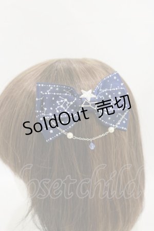 画像: axes femme / 星座柄リボンヘアクリップ  ネイビー H-25-09-22-005-AX-AC-NS-ZH