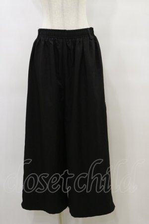 画像: NieR Clothing / 2WAY SIDE ZIP WIDE PANTS  黒 H-25-09-23-056-PU-PA-KB-ZH