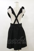 画像2: KILL STAR / YUNA SUSPENDER SKIRT S ブラック H-25-09-23-064-SL-SK-KB-ZH (2)