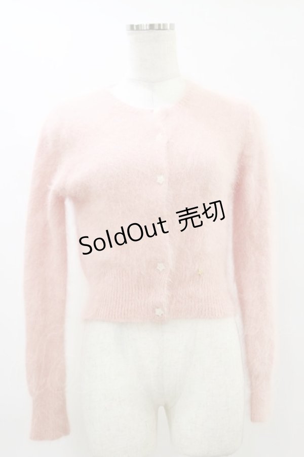 画像1: MILK / オーバー・ザ・スターカーデ  ピンク H-25-09-23-028-ML-TO-KB-ZH (1)