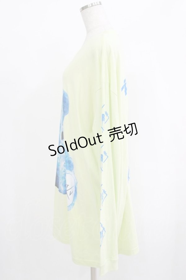 画像2: TRAVAS TOKYO / ロゴプリントクマロンT  ライトイエロー H-25-09-24-042-PU-TO-KB-ZH (2)