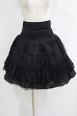 画像1: Qutie Frash / 蜘蛛の巣レースティアードスカート  黒 H-25-09-24-005-QU-SK-KB-ZH (1)