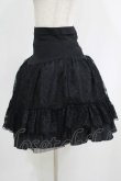 画像2: Qutie Frash / 蜘蛛の巣レースティアードスカート  黒 H-25-09-24-005-QU-SK-KB-ZH (2)