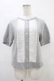 画像1: Jane Marple / フロントレースカーディガン  グレー H-25-09-24-1049-JM-TO-KB-ZT383 (1)