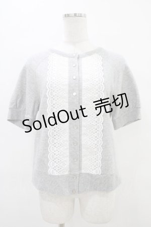 画像: 【SALE】Jane Marple / フロントレースカーディガン  グレー H-25-09-24-1049-JM-TO-KB-ZT383