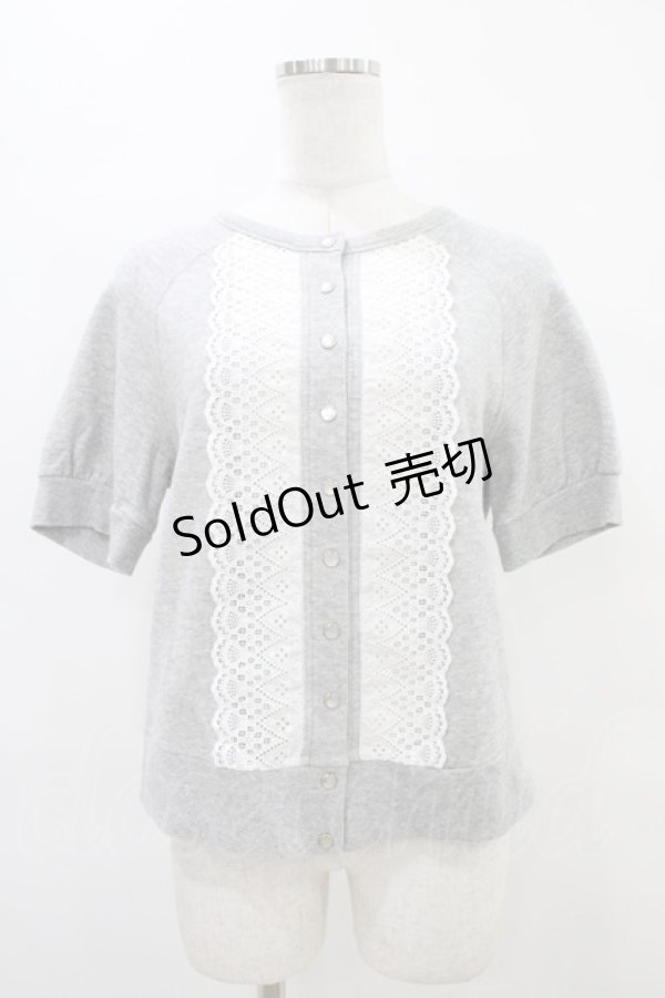 画像1: 【SALE】Jane Marple / フロントレースカーディガン  グレー H-25-09-24-1049-JM-TO-KB-ZT383 (1)