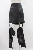 画像2: h.ANARCHY / レッグカバー付スカート  黒 H-25-09-24-1022-HN-SK-KB-ZH (2)