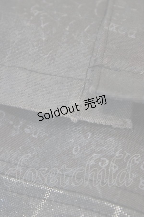 画像3: h.ANARCHY / レッグカバー付スカート  黒 H-25-09-24-1022-HN-SK-KB-ZH (3)