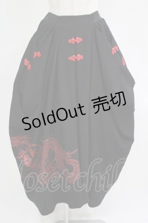 画像: Qutie Frash / 袴スカート  黒×赤 H-25-09-24-002-QU-SK-KB-ZH