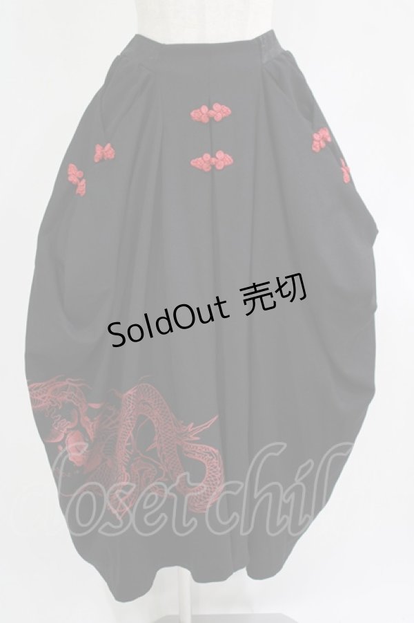 画像1: Qutie Frash / 袴スカート  黒×赤 H-25-09-24-002-QU-SK-KB-ZH (1)