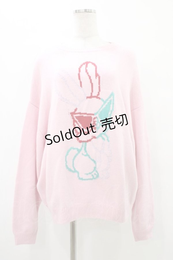 画像1: Candy Stripper / COOL BUNNY KNIT  ピンク H-25-09-25-1044-PU-TO-KB-ZH (1)