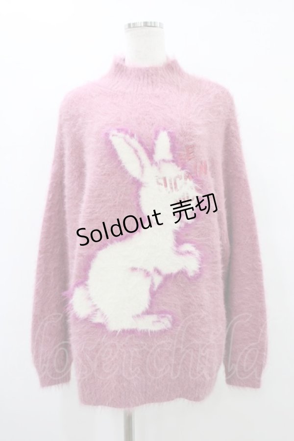 画像1: Candy Stripper / SITTING BUNNY KNIT  ラベンダー H-25-09-25-1045-PU-TO-KB-ZH (1)