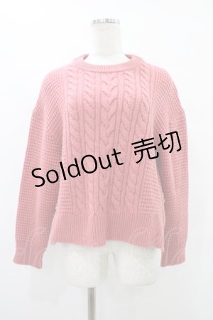 画像: Jane Marple Dans Le Salon / バルキーヤーンのアランニット  ピンク H-26-01-09-017-JM-TO-KB-ZH