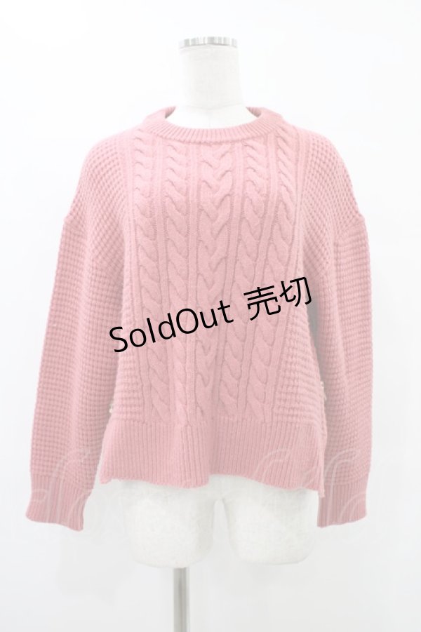 画像1: Jane Marple Dans Le Salon / バルキーヤーンのアランニット  ピンク H-26-01-09-017-JM-TO-KB-ZH (1)