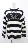 画像1: Candy Stripper / HIDE BUNNY BORDER KNIT  ホワイト×ブラック H-25-09-25-1054-PU-TO-KB-ZH (1)