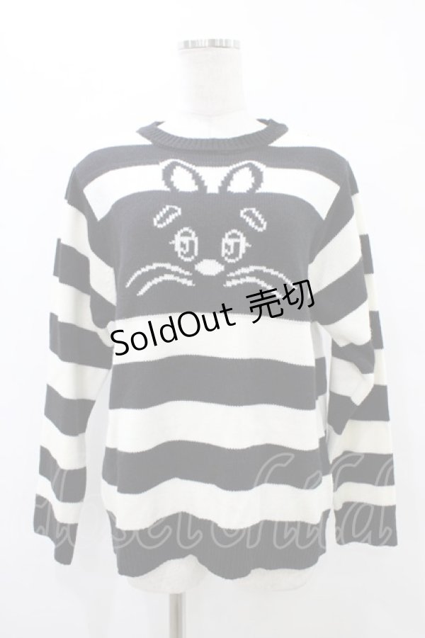 画像1: Candy Stripper / HIDE BUNNY BORDER KNIT  ホワイト×ブラック H-25-09-25-1054-PU-TO-KB-ZH (1)