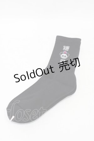 画像: Candy Stripper / PEPE RIB SOCKS  黒 H-25-09-25-1006-PU-ZA-KB-ZH