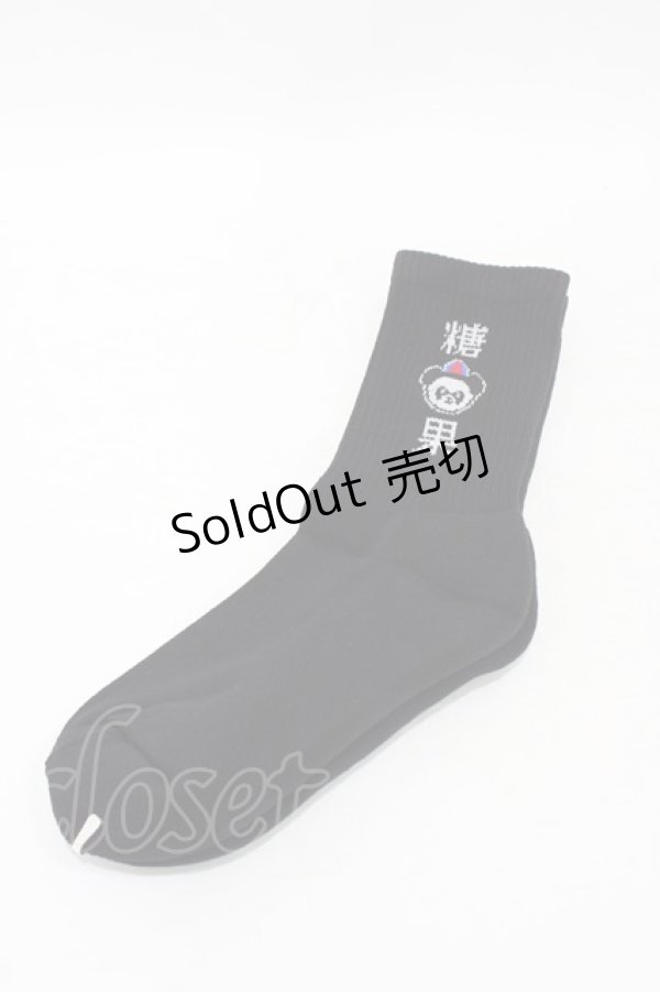 画像1: Candy Stripper / PEPE RIB SOCKS  黒 H-25-09-25-1006-PU-ZA-KB-ZH (1)