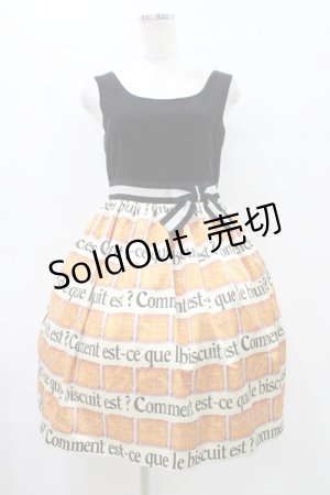 画像: Emily Temple cute / ビスケットプリントノースリーブワンピース【15th Anniversary】  ブラック H-25-09-25-1025-ET-OP-KB-ZH