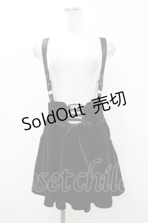 画像: KILL STAR / ABOLOFT SUSPENDER DRESS SKIRT S ブラック H-25-09-25-1036-SL-SK-KB-ZH