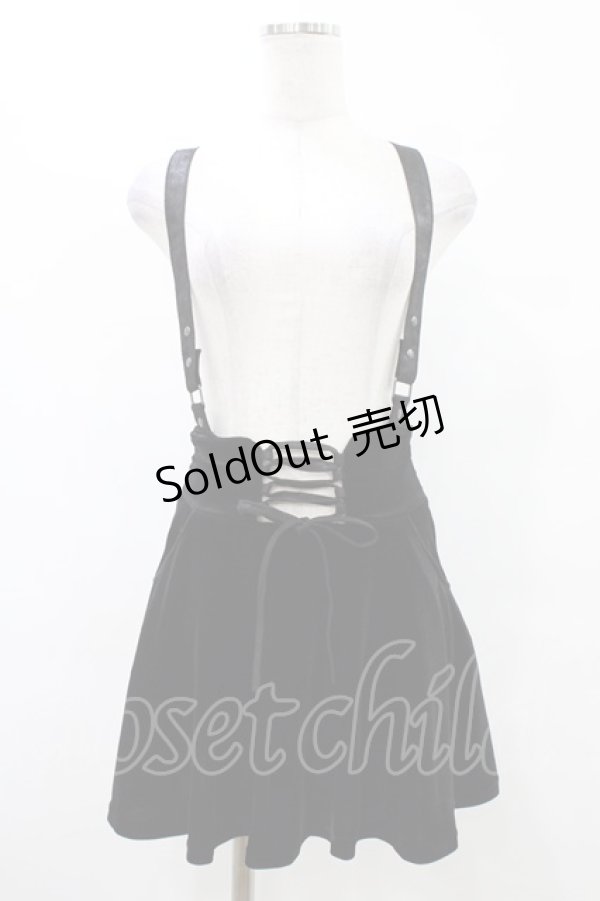 画像1: KILL STAR / ABOLOFT SUSPENDER DRESS SKIRT XS ブラック H-25-09-25-1037-SL-SK-KB-ZH (1)