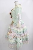 画像2: BABY,THE STARS SHINE BRIGHT / Scarlet 〜Primavera Waltz Dress〜  ミント H-25-09-26-004-BA-OP-KB-ZH (2)