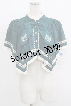 画像: Hoshibako Works / 西洋人形魔法ケープ M グリーン H-25-09-26-034-LO-JA-NS-ZH
