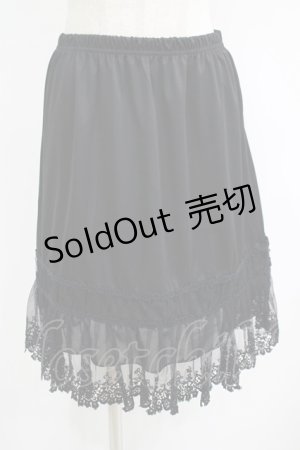 画像: axes femme / ペチスカート M ブラック H-25-09-26-041-AX-SK-NS-ZH