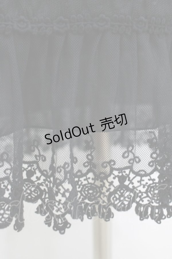 画像3: axes femme / ペチスカート M ブラック H-25-09-26-041-AX-SK-NS-ZH (3)