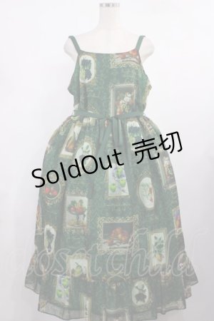 画像: Perla nell' ostrica / Fruit Still Life Art Museum Jumper Skirt L グリーン H-25-09-26-1003-EL-OP-NS-ZH