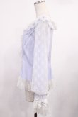 画像2: Angelic Pretty / フランソワーズブラウス Free ラベンダー H-25-09-26-1029-AP-BL-NS-ZH (2)
