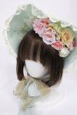 画像1: BABY,THE STARS SHINE BRIGHT / Scarlet ~Primavera Waltz Bonnet Hat~  ミント H-25-09-26-1039-BA-AC-KB-ZH (1)