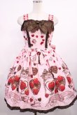 画像1: BABY,THE STARS SHINE BRIGHT / Strawberry Loves Chocolate柄ジャンパースカートII Free ピンク H-25-09-26-1014-BA-OP-NS-ZH (1)