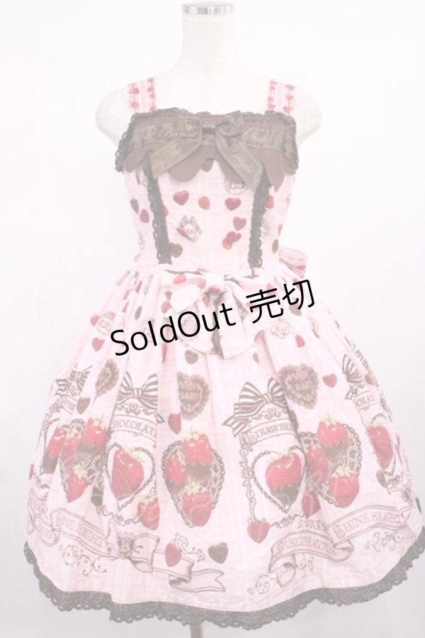 画像1: BABY,THE STARS SHINE BRIGHT / Strawberry Loves Chocolate柄ジャンパースカートII Free ピンク H-25-09-26-1014-BA-OP-NS-ZH (1)