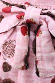画像4: BABY,THE STARS SHINE BRIGHT / Strawberry Loves Chocolate柄ジャンパースカートII Free ピンク H-25-09-26-1014-BA-OP-NS-ZH (4)
