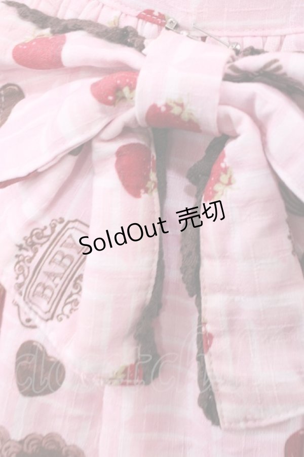 画像4: BABY,THE STARS SHINE BRIGHT / Strawberry Loves Chocolate柄ジャンパースカートII Free ピンク H-25-09-26-1014-BA-OP-NS-ZH (4)